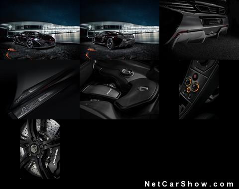 McLaren 650S Coupe MSO Concept (2014) - pictures, information & specs McLaren 650S Coupe MSO Concept (2014) - pictures, information & specs